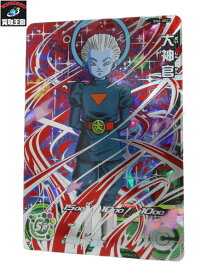 楽天市場 ドラゴンボールヒーローズ 大神官の通販 楽天市場 ドラゴンボールヒーローズ 大神官の通販