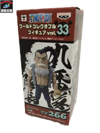 楽天市場 ワンピース ワールドコレクタブルフィギュア Vol 33の通販