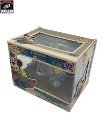 ディズニー Funko POP 空飛ぶダンボ ミニー【中古】