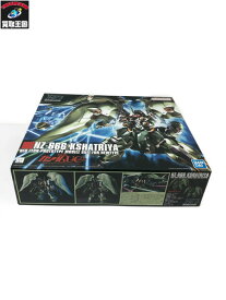 HG　クシャトリヤ【中古】[▼]