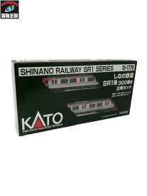 ★KATO Nゲージ しなの鉄道SR1系300番台 2両セット 10-1776【中古】
