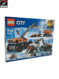 レゴ LEGO 61095 City 北極探検基地【中古】