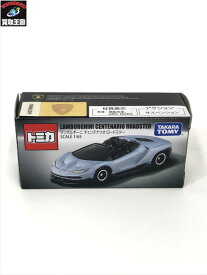 トミカ ランボルギーニ チェンテナリオ ロードスター 非売品 10000台限定 TAKARA TOMY【中古】