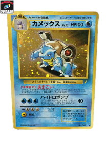 楽天市場 ポケモンカード カメックスの通販