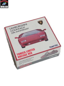 ★トミカリミテッドヴィンテージ 1/64 LV-N ランボルギーニ 【中古】