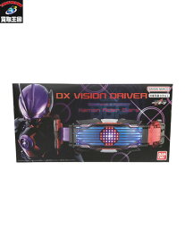 DXヴィジョンドライバー【中古】[▼]
