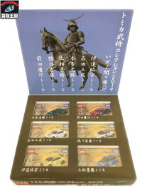 トミカ武将コレクション2019　6台コンプ【中古】[▼]