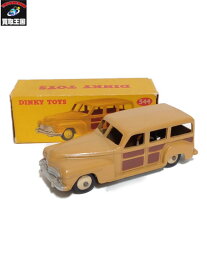 DINKY TOYS　ESTATE CAR【中古】[▼]