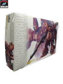 楽天市場 Mg メカニカルクリアの通販