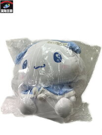 サンリオ シナモロール当りくじ ?ビッグぬいぐるみ シナモン 未開封 【中古】