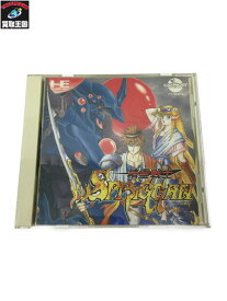 CD-ROM2 精霊戦士 スプリガン【中古】