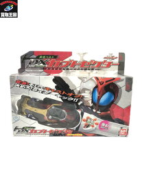 DXカブトゼクター　仮面ライダーカブト【中古】