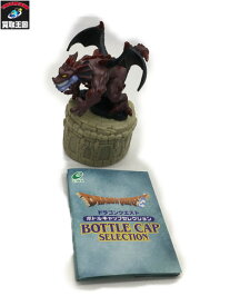 楽天市場 ドラゴンクエスト フィギュア りゅうおうの通販 楽天市場 ドラゴンクエスト フィギュア りゅうおうの通販