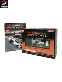 ビッグスケール F1コレクション【中古】