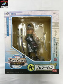 楽天市場 ワンピース 剣士編 A賞の通販