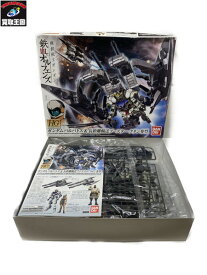 楽天市場 Hg ガンダムバルバトス 長距離輸送ブースター クタン参型の通販 楽天市場 Hg ガンダムバルバトス 長距離輸送ブースター クタン参型の通販