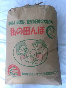 yߘa7NY@Vāz쌧Y @܂@30kg(Ė)@@kCA͔킹Ă܂B