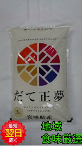 Vi킨iyߘa7NYz{錧oĎY@Đ@{ĐXo^X@5kgkCA͔킹Ă܂B