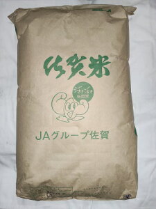 さがびより 30kg」の人気商品一覧・価格比較 - 価格.com