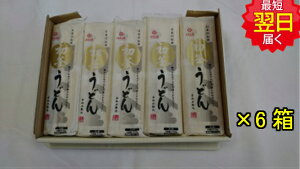 ͂΂@ǂ6i270g×5×6jkCA͔킹Ă܂B