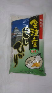 yߘa7NYzY@Ê쑽Y@RVqJ@10kgkCA͔킹Ă܂B