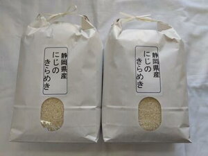 Vi킨iyߘa7NY@VāzÉY@I@ɂ̂߂10kg(5kg2)kCA͔킹Ă܂B