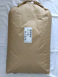 Vi킨iyߘa7NY@VāzÉY@I@ɂ̂߂30kg(Ė)kCA͔킹Ă܂B