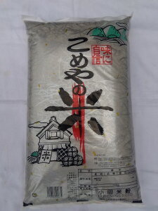 ā@10kg@Yā@X́@߂̕ā@kCA͔킹Ă܂B