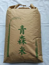 楽天市場】玄米 30kg 送料無料 青森県産の通販