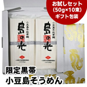y艄fˁz  ߂ ǔv i@ Zbg@50g×10yE䂤pPbgցzMtg