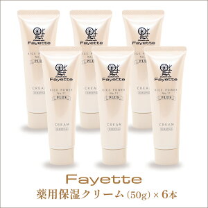 Fayette t@CGbg pێN[ 50g×6{Zbg i򕔊Oij et ϐ ێet ێ[V r΍ q  ێ
