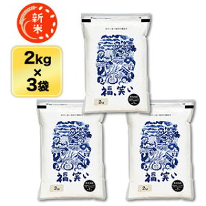 V ߘa7N(2025N) Y A΂ 6kg(2kg×3)yāEāzyđ܂͒f[UzyYҎwāz_yщw엿͈ؕsgp