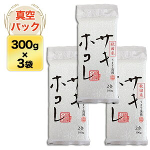 V ߘa7NY(2025N) HcY TLzR ʍ͔|ā4NAA] 300g(2) × 3pbN ^pbNyāE䂤pPbg֑z