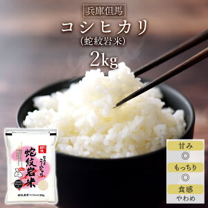 V ߘa7NY(2025N) ɌAnY RVqJy֖āzq6NAA]Ir 2kgyzyoׁzyđ܂͒f[Uz@ā@