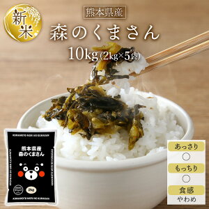 V ߘa7NY(2025N)F{Y X̂܂  10kgi2kg×5܁jyzyđ܂͒f[Uzyoׁz