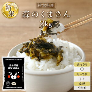 V ߘa7NY(2025N)F{Y X̂܂  2kgyzyđ܂͒f[Uzyoׁz