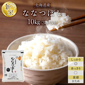 V ߘa7N(2025N) kCY ȂȂڂA]A14lI10kgi2kg×5܁jyāEāzyoׂ͔Ă̂݁zyđ܂͒f[Uz