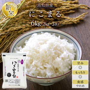 V ߘa7N(2025N) ml\Y ɂ܂ q{ꂨăReXg S DG܎܁rq8NAA]r6kg(2kg×3) yʍ͔|āzyEđ܂͒f[U