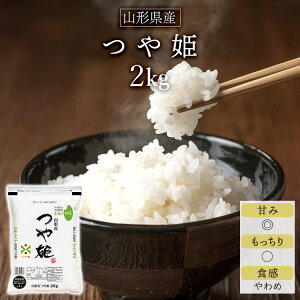 ߘa6N(2024N) R`Y P13NAA] 2kg yāE Izyzy_8zyS̐YҎwāzyđ܂͒f[Uzyoׂ͔Ă̂݁z