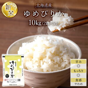 V ߘa7NY(2025N) kCY ߂҂肩q12A̓A]̉Ir 10kg(2kg×5)yāE Izyzyoׂ͔Ă̂݁zyđ܂͒f[Uz߂҂肩cF