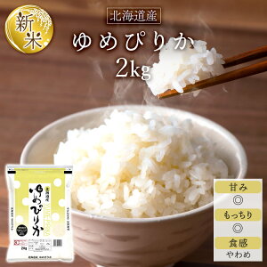 V ߘa7NY(2025N) kCY ߂҂肩q12A̓A]̉Ir 2kgyāE Izyzyoׂ͔Ă̂݁zyđ܂͒f[Uz߂҂肩cF}[N