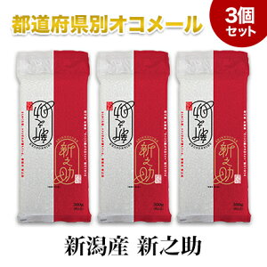 V ߘa7NY(2025N) VY VV@300g(2) × 3pbN ^pbNyāE䂤pPbg֑z