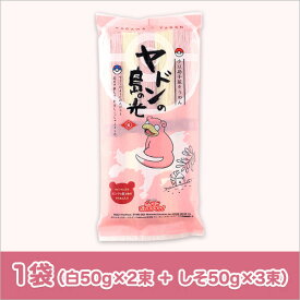 楽天市場 ヤドンの通販