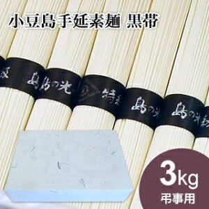 ypE艄fˁz  ߂ ǔv i@ 3kg(50g×60) pyyMt_zyyMt_̂zyyMt_bZzyz