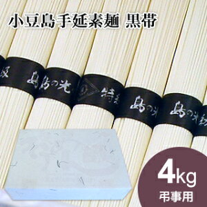 ypE艄fˁz  ߂ ǔv i@ 4kg (50g×80)pyyMt_zyyMt_̂zyyMt_bZzyz