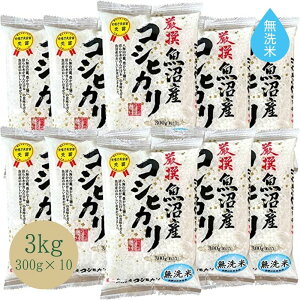 y Vē z  y V YRVqJ z 3kg (300g(2)x10) 2pbN  3L V ߘa7NY  R   YЂ VЂ V 3kg 3L 