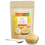送料無料 まいにち食べるハイブレフ こめぬかのパウダー 200g 米ぬか パウダー 国産 食用 米糠 こめ油メ…