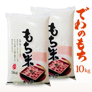 ߘa7NY ł̂ R`Y  10kg (5kg×2)  ꕔn͕ʓrǉ  