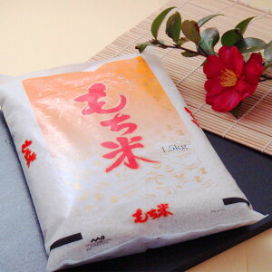 yĂƓ1,800~z R`Y ł̂ 1.5kg