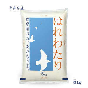 V ߘa7NY ͂킽 5kg  // XY 5L   R yʓrZn悠z